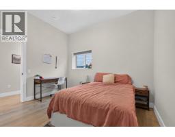 3555 Boxwood Road, Kelowna, BC V1V3G2 Photo 49