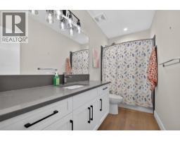 3555 Boxwood Road, Kelowna, BC V1V3G2 Photo 47