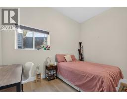 3555 Boxwood Road, Kelowna, BC V1V3G2 Photo 48