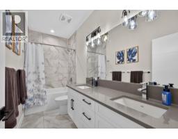 3555 Boxwood Road, Kelowna, BC V1V3G2 Photo 31