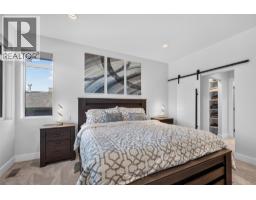Other - 3555 Boxwood Road, Kelowna, BC V1V3G2 Photo 22