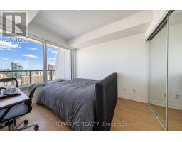 Ph11 - 85 Wood Street, Toronto, ON M4Y0E8 Photo 7