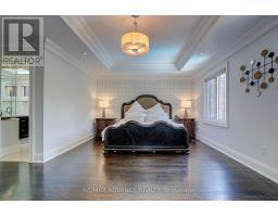 218 Cameron Avenue, Toronto, ON M2N1E7 Photo 19