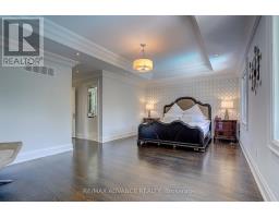 218 Cameron Avenue, Toronto, ON M2N1E7 Photo 20