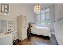 218 Cameron Avenue, Toronto, ON M2N1E7 Photo 24
