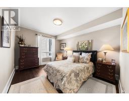 807c - 662 Sheppard Avenue E, Toronto, ON M2K3E6 Photo 14