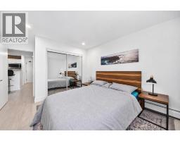 1p, 525 56 Avenue Sw, Calgary, AB T2Y4Z9 Photo 21