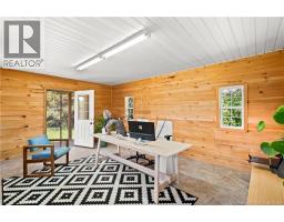Mud room - 124 Du Couvent, Bouctouche, NB E4S3C1 Photo 14