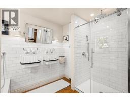 124 Du Couvent, Bouctouche, NB E4S3C1 Photo 37