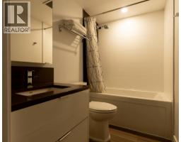 2 1777 W 7th Avenue, Vancouver, BC V6J0E5 Photo 18