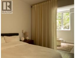 2 1777 W 7th Avenue, Vancouver, BC V6J0E5 Photo 9
