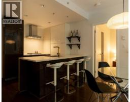 2 1777 W 7th Avenue, Vancouver, BC V6J0E5 Photo 7