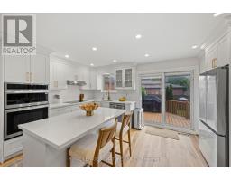 464 Bartley Bull Parkway, Brampton, ON L6W2M8 Photo 10