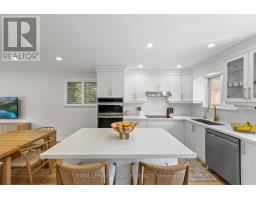 464 Bartley Bull Parkway, Brampton, ON L6W2M8 Photo 11