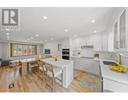 464 Bartley Bull Parkway, Brampton, ON L6W2M8 Photo 12