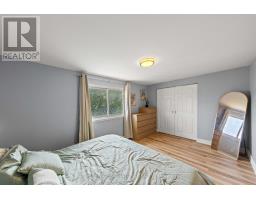 464 Bartley Bull Parkway, Brampton, ON L6W2M8 Photo 17