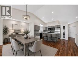 2pc Bathroom - 21 Strathearn Gardens Sw, Calgary, AB T3H2R1 Photo 8