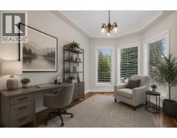 21 Strathearn Gardens SW - photo 3