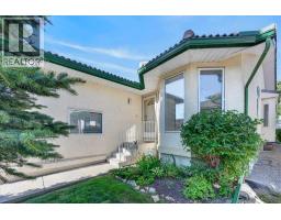 21 Strathearn Gardens SW - photo 1