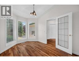 21 Strathearn Gardens SW - photo 5