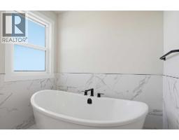454 Kinniburgh Loop, Chestermere, AB T1X3C2 Photo 31