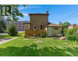 2pc Bathroom - 39 Albert Street W, Plattsville, ON N0J1S0 Photo 6