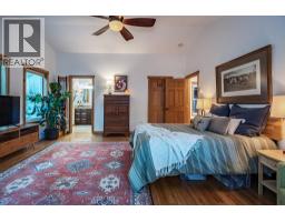 790 & 794 Lewis Road, Harrop, BC V1L6P7 Photo 34