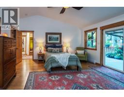 790 & 794 Lewis Road, Harrop, BC V1L6P7 Photo 33