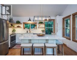 Laundry room - 790 & 794 Lewis Road, Harrop, BC V1L6P7 Photo 9