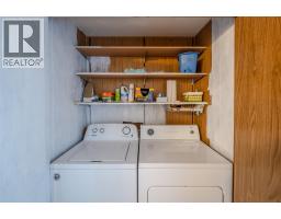 6633 Park Drive Unit# 5, Oliver, BC V0H1T4 Photo 13