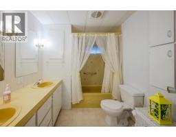 6633 Park Drive Unit# 5, Oliver, BC V0H1T4 Photo 15