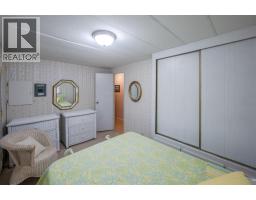 6633 Park Drive Unit# 5, Oliver, BC V0H1T4 Photo 18