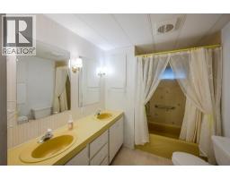 6633 Park Drive Unit# 5, Oliver, BC V0H1T4 Photo 14