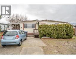 6633 Park Drive Unit# 5, Oliver, BC V0H1T4 Photo 33