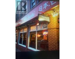132 Great George Street, Charlottetown, PE C1A4K6 Photo 23