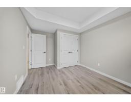 7011 177 Av Nw, Edmonton, AB T5Z0W8 Photo 17