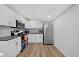 7011 177 Av Nw, Edmonton, AB T5Z0W8 Photo 24