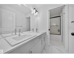 7011 177 Av Nw, Edmonton, AB T5Z0W8 Photo 30