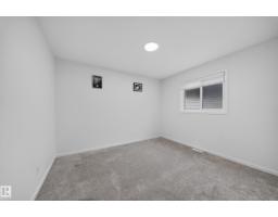7011 177 Av Nw, Edmonton, AB T5Z0W8 Photo 38