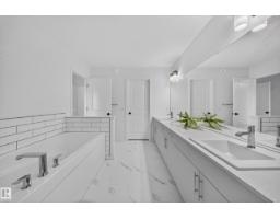 7011 177 Av Nw, Edmonton, AB T5Z0W8 Photo 47