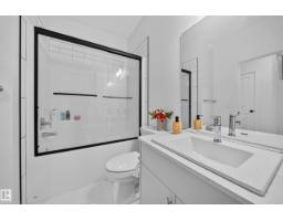 7011 177 Av Nw, Edmonton, AB T5Z0W8 Photo 56