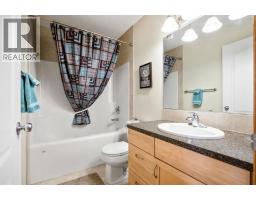 209 Strathcona Circle, Strathmore, AB T1P0B1 Photo 17