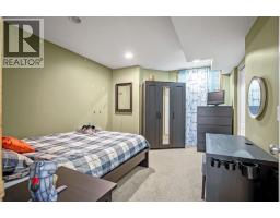 209 Strathcona Circle, Strathmore, AB T1P0B1 Photo 24