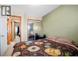 209 Strathcona Circle, Strathmore, AB T1P0B1 Photo 19