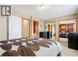 209 Strathcona Circle, Strathmore, AB T1P0B1 Photo 13