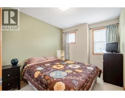 209 Strathcona Circle, Strathmore, AB T1P0B1 Photo 18