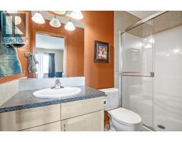 209 Strathcona Circle, Strathmore, AB T1P0B1 Photo 14