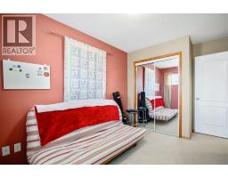 209 Strathcona Circle, Strathmore, AB T1P0B1 Photo 16