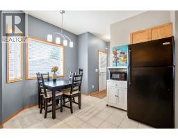 2pc Bathroom - 209 Strathcona Circle, Strathmore, AB T1P0B1 Photo 7