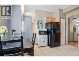 3pc Bathroom - 209 Strathcona Circle, Strathmore, AB T1P0B1 Photo 8